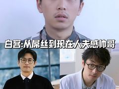 -成都百丽宫影城(LUXE太古里店)