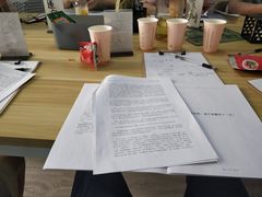 -Tanco探咖推理社·剧本杀狼人杀桌游(俊华大厦店)