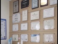 -岳辰齿科(浦东长泰店)