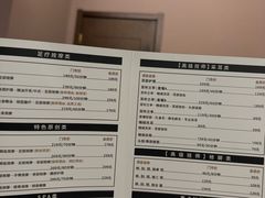 -水墨澜渟足道·SPA·传统(四望亭东关街店)
