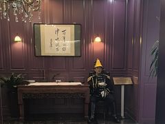 -卫鼎轩·曹公馆(鼓楼店)