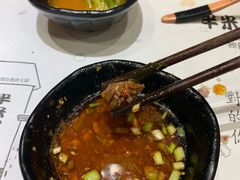 -独食火锅·半米屋台(直营总店)