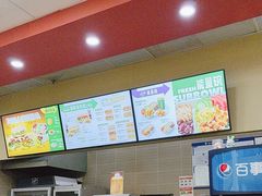 -赛百味SUBWAY(凯德mall大峡谷店)