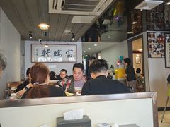 -富临轩私房菜(集庆门大街店)