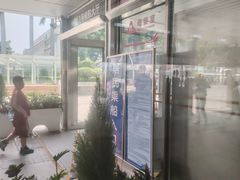 -厦门轮渡码头