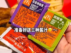 -麦当劳(景城邻里中心店)