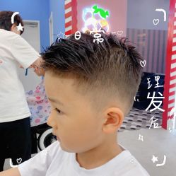 -Oh my head 儿童理发(丹尼斯大卫城店)
