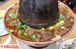 Mutton Spine Charcoal Hot Pot