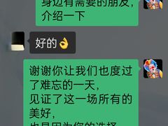 -渭南桃花源民俗文化园