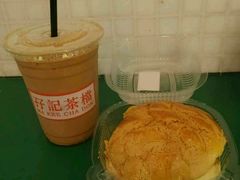 -孖记茶档·热腾茶餐(江南西plus店)