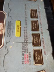 -探洞工场(丰科万达旗舰店)