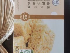 -盒马鲜生(大成店)