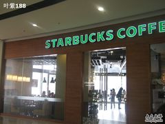-星巴克臻选(莘庄仲盛店)