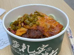 -万松园云记·生烫牛肉面(MOMOPARK店)