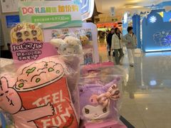-DQ·蛋糕·冰淇淋(西城红场店)