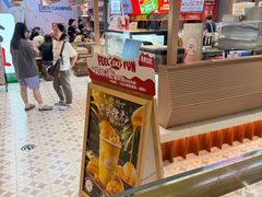 -DQ·蛋糕·冰淇淋(合生汇店)