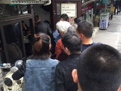 -老地方面馆(思南路店)