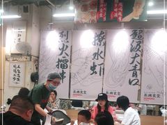 大堂-东排食堂长沙小吃大排档(五一广场店)