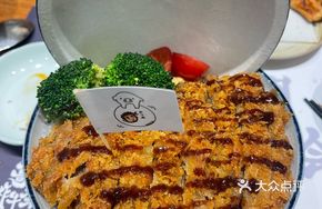 Sumo Wrestler Pork Cutlet Donburi