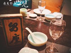 -梧桐花园餐厅(新城店)