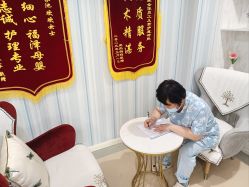 -爱玛家国际母婴月子会所(电力大厦店)