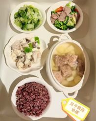 -致友月子会所(麓湖店)
