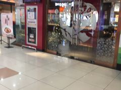 -大润发(浒关店)