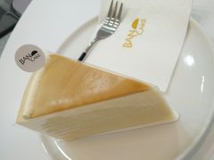 -BanCake·法式千层·拿破仑專門店