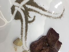 -好悦情铁板烧