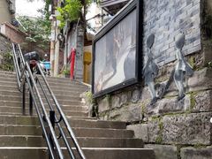 -山城巷传统风貌区