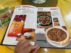 菜单-台山美食一绝阿四台山黄鳝饭(阿四创作店)