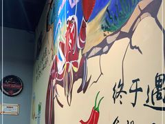 -虾忆鲜.龙虾.烧烤.小海鲜(桐乡店)