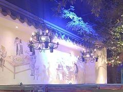 -血站大盘鸡(建设店)