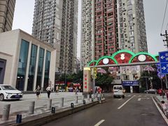 -肥龙火锅(南坪店)