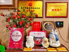 -老阿伯·闽南菜
