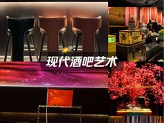 -索拉古贝(义乌北苑店)