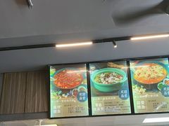 -重庆鸡公煲·青锅花椒鱼(牡丹江路店)