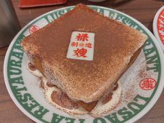 -禄嫂茶冰厅(苏州中心店)