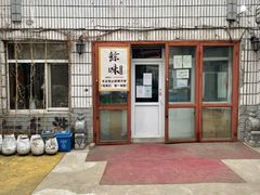 -余味私房菜(正阳小区西5街区店)