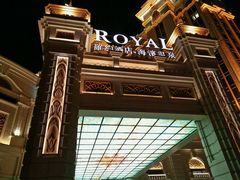 -厦门途易蓝罗约海景温泉酒店(园博苑地铁站店)
