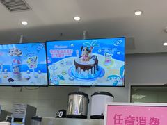 -DQ·蛋糕·冰淇淋(湖景东路店)