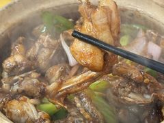 -汤氏美食台山水步特色黄鳝饭(龙津东路店)