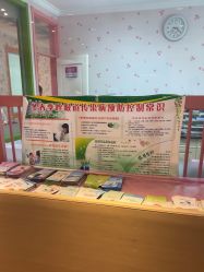 -北京俪婴妇产医院(朝阳大悦城店)