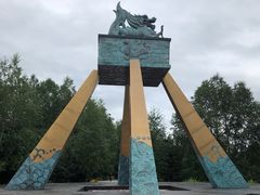 -北极村旅游风景区