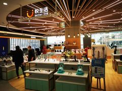 -苏宁易购(成都春熙路店)