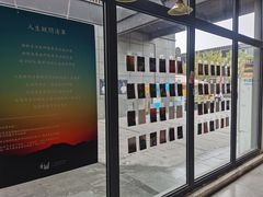 -无届青年餐馆(熙街店)