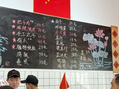 -刘小忙把子肉(北园大街总店)