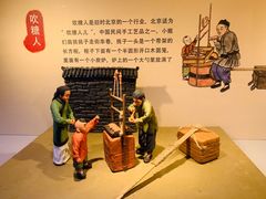 -南京书画院金陵美术馆