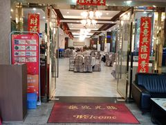 -粤西稻里(富力路店)