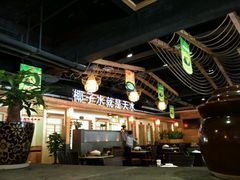 -龙泉人椰子鸡.糟粕醋.海南菜(三亚旗舰店)